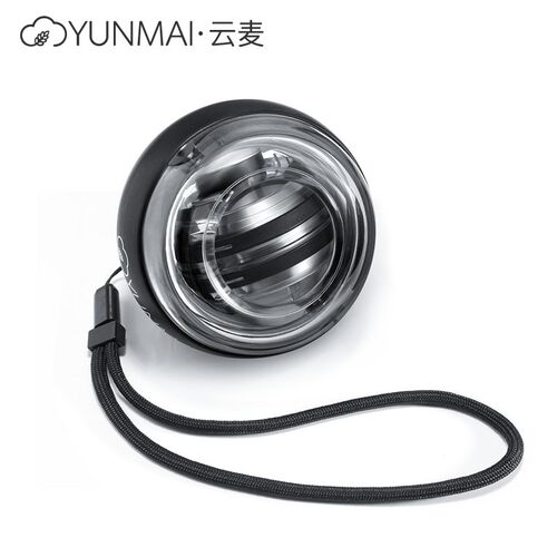 LED Wrist ball Trainer Relax Gyroscope  Muscle Power  Gyro A