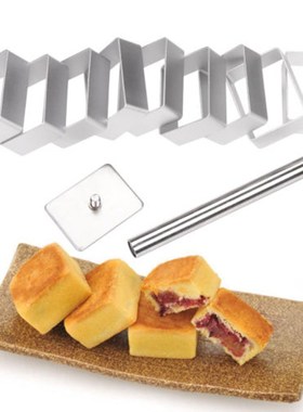 10pcs/set Rectangle/Ellipse/Pineapple Shape Pineapple Cake P