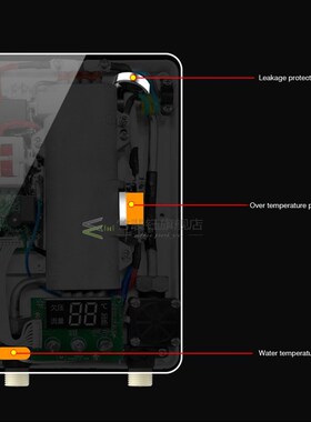5500W Instant Shower Heater Bathroom Hot Water Heater Kitche