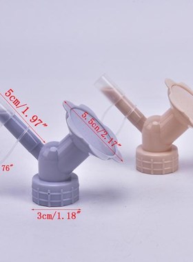 Plastic Sprinkler Nozzle Head Watering Bottle Water Cans 适