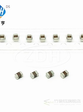 50pcs/2012 0805 821J 820PF 50V 5% NPO C0G 820P   ceramic cap