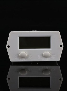 5 Digit Digital Electronic Counter Puncher Magnetic Inductiv