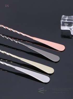Stainless Steel Muddler Threaded Bar Tool Swizzle Stick Cock