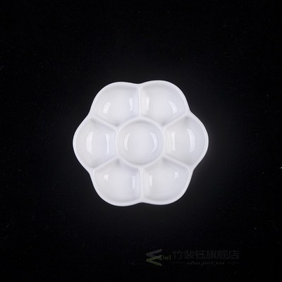 Samina New Mini Round White Paint Palette Tray Ceramics for