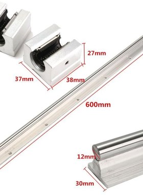 New SBR12-600mm Fully Supported 12MM Linear Bearing Rails Sh