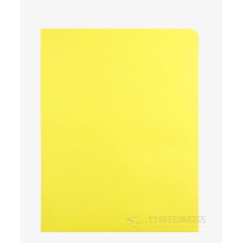 A4 paper double bag folder, color paper file pocket, cover f