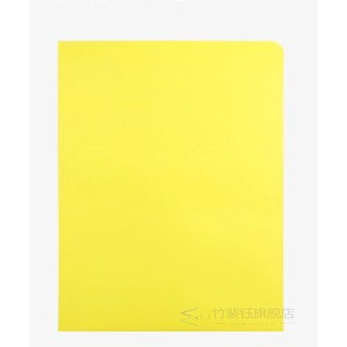A4 paper double bag folder, color paper file pocket, cover f