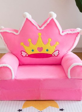 Children Folding Small Sofa Bed Nap Cartoon Cute Lazy Lying