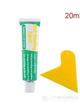 Wall Mending Agent Repair