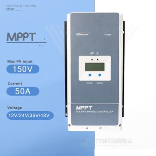 Charger Controller 36V 50A 24V Solar 12V Tracer5415AN MPPT