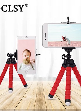Mini Flexible Sponge Octopus Tripod For iPhone Samsung Xiaom