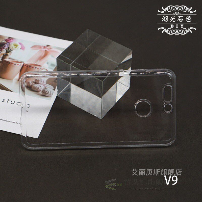 DIY水晶滴胶用凹槽手机壳干花奶油胶OPPO华为v9R9S115VIVOX7X920