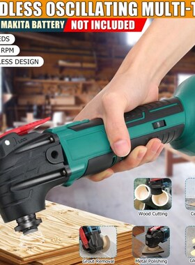 6 Speeds Adjustable Cordless Oscillating Multi Tool Variable