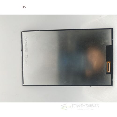 750XPP101I35811 770XPP101I35811 10.1 Inch  40 Pin Tablet LCD