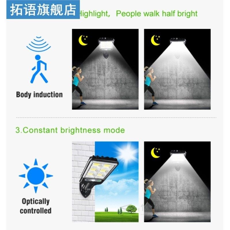 solar street light motion sensor smart runway lamp waterproo