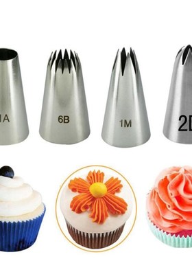 #4B#1M#1A#2D Stainless Steel Pastry Nozzle Set 1-4pcs Icing