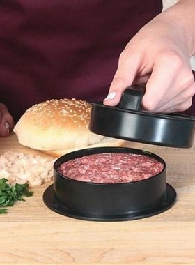 1 set ABS Material Kitchen Hamburger Meat Press Patties Pres
