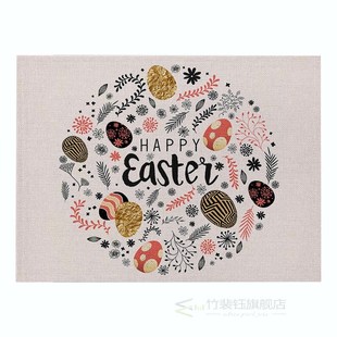Table Napkins Happy Easter Decorations for Home Cotton Line