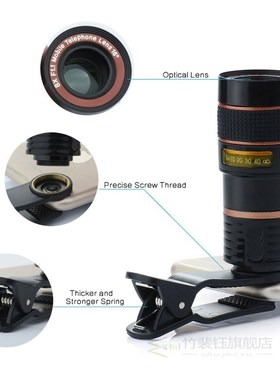Universal 8X Zoom Optical Phone Telescope Portable Mobile Te