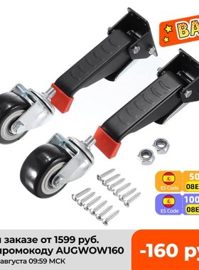 2pcs Heavy Duty Workbench Casters Kit Retractable Caster Whe