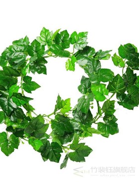 1pc Artificial Decoration Vivid Vine Rattan Leaf Vagina Gras