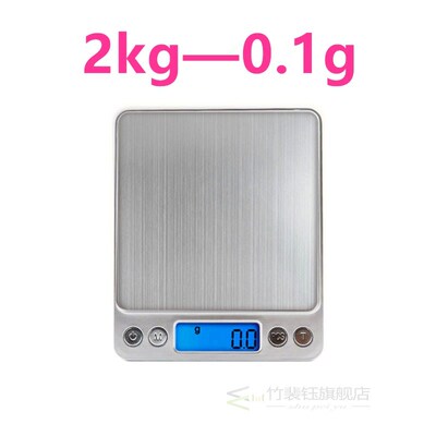 3000g/0.1g Electronic digital scales Balance scale 500g/0.01