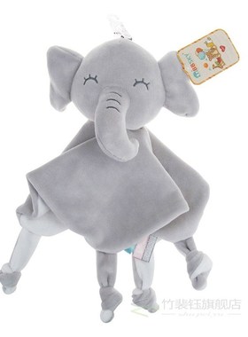 Baby Comforter Blanket Soothing Towel Newborn Security Blank