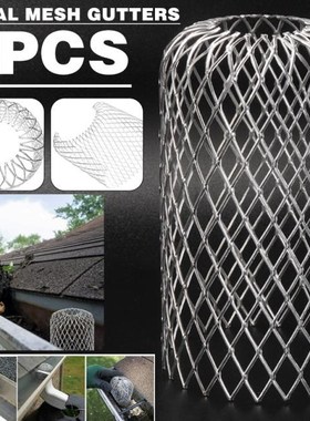 Hot Sale Roof Gutter Guard Filters Metal Mesh Gutter Leaf De