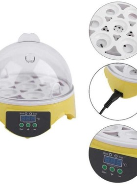 EU Plug 7 Eggs Incubator Poultry Incubator Brooder Automatic