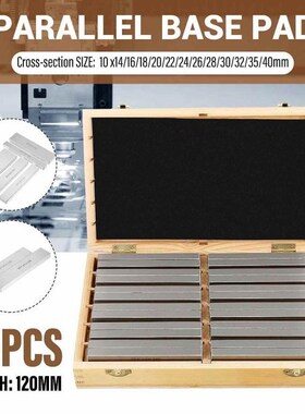 24Pcs 12-Pair High-precision Manufactured Parallel Pad Gauge