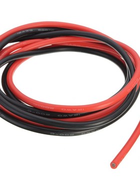 2M TWo WiReS 12/16/18/20/26/28/30AWG Silicone WiRe SR WiRe F