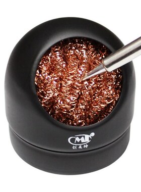 Soldering Iron wire with Electric Soldering Iron Stand Holde