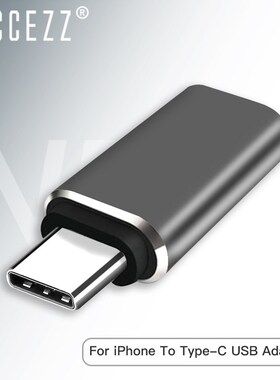 Mini OTG Adapter Type C to Lighting Male For iPhone 7 8 X 11