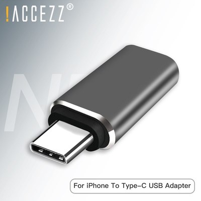 Mini OTG Adapter Type C to Lighting Male For iPhone 7 8 X 11