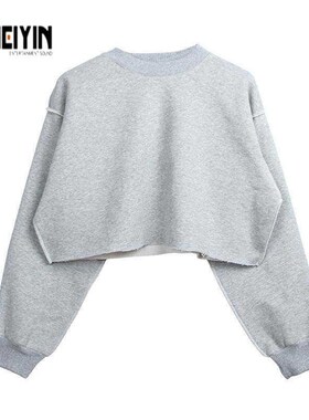The new autumn/winter loose big yards short fleece midriff