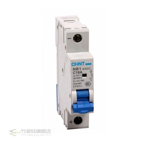 CHINT DC Circuit Breaker NB1-63DC 1P DC250V 6KA C1A 2A 3A 4A