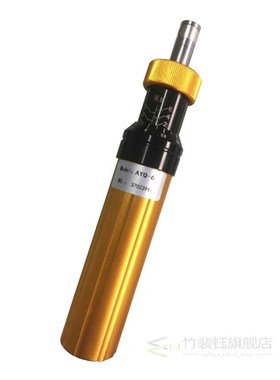 AYQ Alloy Steel Preset Type Adjustable Torque Screwdriver  W