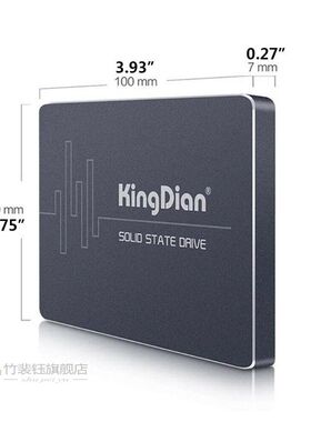 KingDian 2.5