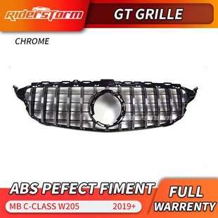 Gt grille  W205 Front GTR Grill for Mercedes Benz W205 c180
