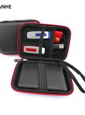 GANHE New Carrying Case Bag for WD My Passport ltra seagate