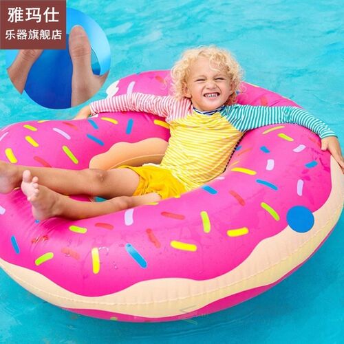 2021 Blue PVC Swimming Float Repair Patch Pool Inflatable To