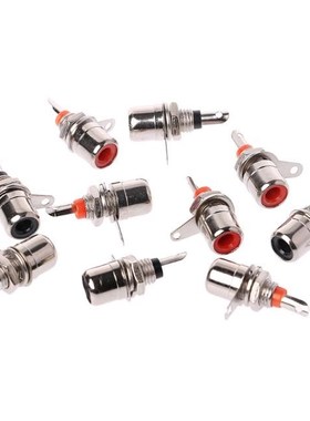 10 Pcs/1 Set Female Socket Adapter Gold Plated RCA Phono Cha