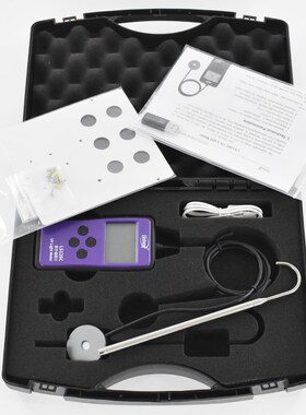 LS126C UV Light Meter measure the UVC ultraviolet intensity