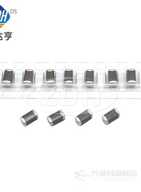 50pcs/ 3216 1206 121K 120PF 50V 1KV 2KV 1000V 2000V X7R 10%