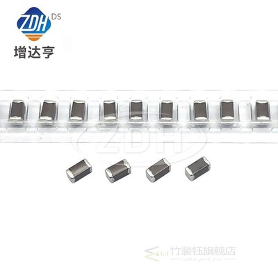 50pcs/ 3216 1206 121K 120PF 50V 1KV 2KV 1000V 2000V X7R 10%