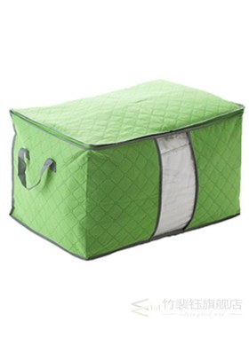 Non-Woven Save Space Container Bed Under Closet Storage Box