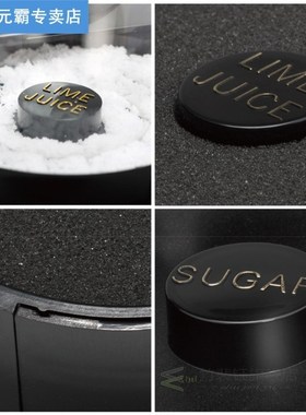 3 Tier Home Bar Glass Rimmer ABS Sugar Cocktail Durable Bart