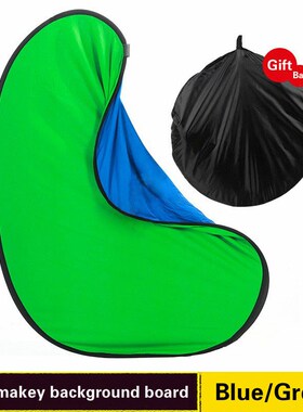 150x200cm 2 in 1 Blue Green Screen Photo Background Backdrop