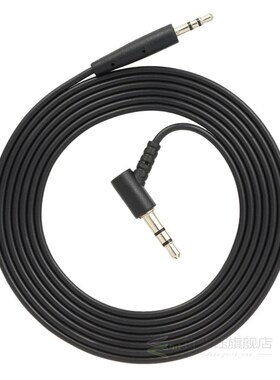 Audio cable 3.5mm to 2.5mm Audio Cable for BOSE OE2 Headphon
