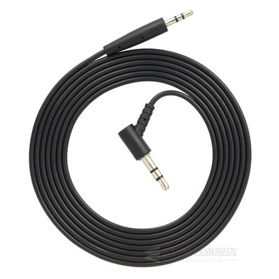 Audio cable 3.5mm to 2.5mm Audio Cable for BOSE OE2 Headphon